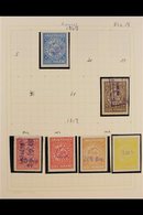 RAILWAY LOCAL STAMPS 1866-1960's INTERESTING MINT, NHM & USED COLLECTION Of Various Mostly Smaller Private Railways 'Jer - Otros & Sin Clasificación