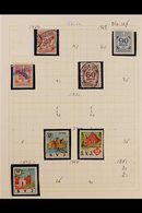 RAILWAY LOCAL STAMPS SKIVA VESTSALLING JERNBANE 1924-1959 never Hinged Mint And Used Collection In Hingeless Mounts On L - Other & Unclassified