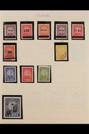 RAILWAY LOCAL STAMPS THISTED FJERRITSLEV JERNBANE 1920's-1960's Mint (mostly Never Hinged) And Used Collection In Hingel - Other & Unclassified