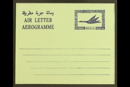 AIRLETTER 1968 40d Blue On Green Paper, Bogus, Similar To Kessler K17, Very Fine Unused. For More Images, Please Visit H - Dubai