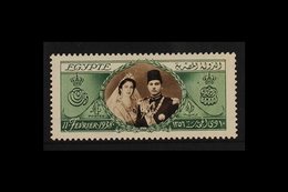 1938 £E1 Sepia & Green Birthday, SG 272, Very Fine Mint, Very Fresh. For More Images, Please Visit Http://www.sandafayre - Other & Unclassified