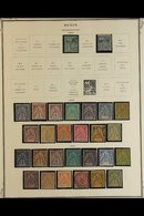 BENIN 1892-94. ALL DIFFERENT SELECTION Presented On A Printed Page, Mint, Used & Unused That Includes 1892 5c Used & 15c - Other & Unclassified