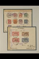 ROUAD ISLAND 1917 Surcharge Set Complete, Yv 4/16, Superb Used On 2 Registered Cover To Switzerland. For More Images, Pl - Otros & Sin Clasificación