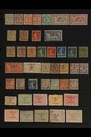 SYRIA 1919-1924 ALL DIFFERENT FINE MINT COLLECTION Presented On A Series Of Stock Pages With Sets, Better Values, Postag - Otros & Sin Clasificación