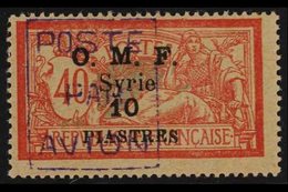 SYRIA 1920 10pi On 40c Red & Pale Blue "Merson", Violet Overprint "Poste Par Avion, Yv 3, SG 59, Fine Mint Signed Brun F - Otros & Sin Clasificación