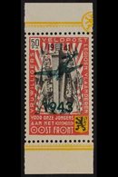 BELGIAN / FLEMISH LEGION 1943 +50 Fr Carmine- Red, Black & Yellow With Type Type II Overprint, Michel V, Never Hinged Mi - Other & Unclassified