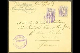 1894-5 INTERESTING COVERS DUO.  Two Envelopes, Addressed To France & London; 1894 (12 Sept) 5c Stationery Env Uprated Wi - Guatemala