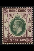 1921 $3 Green And Dull Purple, Wmk Script, SG 131, Very Fine Mint. For More Images, Please Visit Http://www.sandafayre.c - Andere & Zonder Classificatie