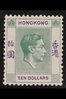 1938 $10 Green And Violet, Geo VI, SG 161, Superb Never Hinged Mint. Scarce Stamp. For More Images, Please Visit Http:// - Andere & Zonder Classificatie