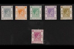 1938 2c To 50c Geo VI Issues, Perf 14½ X 14, SG 141a - 153a, Very Fine Never Hinged Mint. (6 Stamps) For More Images, Pl - Autres & Non Classés