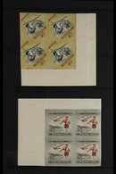 1954 Air Post "Legiposta" Complete Set, Variety IMPERFORATE CORNER BLOCKS OF 4, As SG 1366/1373, Mi 1376/83, Scott C158/ - Other & Unclassified