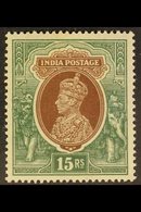 1937-40 15r Brown & Green KGVI, SG 263, Never Hinged Mint. For More Images, Please Visit Http://www.sandafayre.com/itemd - Other & Unclassified