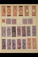 REVENUES 1860's-1910's Interesting Old Time Mostly Used Collection On Pages, Includes COURT FEES Many Overprints On Tall - Otros & Sin Clasificación