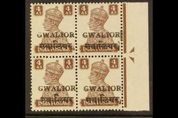 GWALIOR 1949 4a Brown Overprint, SG 134, Never Hinged Mint Right Marginal 'Arrow' BLOCK OF 4, Showing Guide Blocks On Th - Other & Unclassified