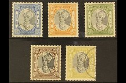 JAIPUR 1932-46 1a To 1r Inscribed "POSTAGE & REVENUE," SG 52/6 Very Fine Used (5 Stamps). For More Images, Please Visit  - Other & Unclassified