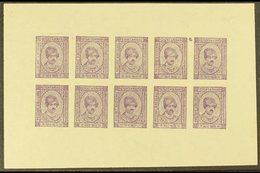 KISHANGARH 1943-7 8a Violet On Unsurfaced Paper, In A COMPLETE SHEETLET OF 10, SG 89, Very Fine, Without Gum As Issued.  - Otros & Sin Clasificación