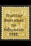1922 (Thom Overprint In Black) 1s Bistre-brown, The Stamp With "ONF" For "ONE" (SG 15var, Hibernian T19a), Mint. Scarce! - Andere & Zonder Classificatie
