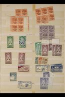 1922-1970 CLEAN AND ATTRACTIVE ASSORTMENT WITH MUCH OF INTEREST A Mostly Mint Or Never Hinged Mint Assembly On Two Sides - Andere & Zonder Classificatie