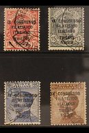 1922 Philatelic Congress Overprints Complete Set (Sassone 123/26, SG 122/25), Fine Cds Used Mostly With Special Congress - Zonder Classificatie