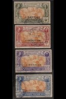 CYRENAICA 1923 "Propaganda Fide"complete Set (Sass. S, 1, SG 1/4), Fine Used. (4 Stamps) For More Images, Please Visit H - Sonstige & Ohne Zuordnung