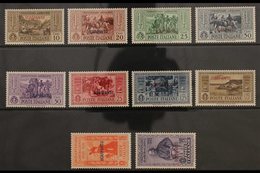 DODECANESE ISLANDS SCARPANTO 1932 Garibaldi Local Overprints Complete Set (Sassone 17/26, SG 89/98 K), Very Fine Mint, V - Sonstige & Ohne Zuordnung