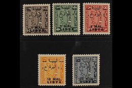 LIBYA - ISSUES FOR FEZZAN POSTAGE DUES  1951 Postage Dues Set Of Cyrenaica Surch In "Mal", Sas S6, Very Fine NHM. (5 Sta - Sonstige & Ohne Zuordnung