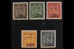 LIBYA - ISSUES FOR FEZZAN POSTAGE DUES  1951 Postage Dues Set Of Cyrenaica Surch In "Mal", Sas S6, Very Fine NHM. (5 Sta - Autres & Non Classés