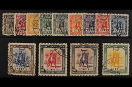 LIBYA 1951 "Horseman" Set Ovpt Libya, Sass S1, Fine To Very Fine Used, Many Scarce Commercial Cancels. (13 Stamps) For M - Other & Unclassified