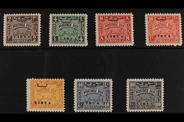 LIBYA POSTAGE DUES 1951 Set Complete, Sass S2, Very Fine NHM. (7 Stamps) For More Images, Please Visit Http://www.sandaf - Sonstige & Ohne Zuordnung