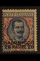 SALONIKA 1909-11 20pi On 5L Blue & Rose "Salonicco" Overprint (Sassone 7, SG 139), Mint With Usual Streaky Gum, Centred  - Sonstige & Ohne Zuordnung