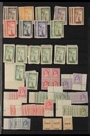 1946-1983 SUPERB NEVER HINGED MINT ACCUMULATION Sorted By Issues On Stock Pages, Includes 1947 Parliament Imperf Set, 19 - Jordania