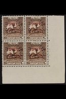 1953-56 20f Chocolate Obligatory Tax With "POSTAGE" INVERTED OVERPRINT Variety, SG 411a, Superb Never Hinged Mint Lower  - Jordania