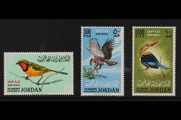 1964 Air Birds Complete Set, SG 627/29, Very Fine Mint, Fresh. (3 Stamps) For More Images, Please Visit Http://www.sanda - Jordanien