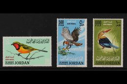 1964 Air Birds Complete Set, SG 627/29, Very Fine Mint, Fresh. (3 Stamps) For More Images, Please Visit Http://www.sanda - Jordan