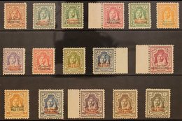 OCCUPATION OF PALESTINE 1948 Jordan Stamps Opt'd "PALESTINE", SG P1/16, Very Fine, Lightly Hinged Mint (16 Stamps) For M - Jordania