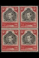 1938 5s Black And Carmine, Perf 13¼ X 13¾, SG 148b, Superb Never Hinged Mint Block Of 4. For More Images, Please Visit H - Vide