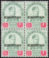 JOHORE 1896 $1 Green And Carmine, Ovptd "Kemakotaan", SG 38, Superb NHM Block Of 4. For More Images, Please Visit Http:/ - Other & Unclassified