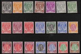 KELANTAN 1951-55 Sultan Complete Set, SG 61/81, Very Fine Mint, Fresh. (21 Stamps) For More Images, Please Visit Http:// - Otros & Sin Clasificación