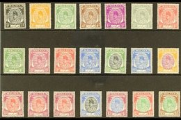 PERLIS 1951-56 Raja Definitive Complete Set, SG 7/27, Never Hinged Mint (21 Stamps) For More Images, Please Visit Http:/ - Autres & Non Classés