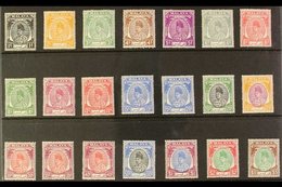 PERLIS 1951-55 Definitives Complete Set, SG 7/27, Never Hinged Mint. Lovely! (21 Stamps) For More Images, Please Visit H - Other & Unclassified