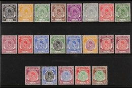 PERLIS 1951-55 Raja Complete Definitive Set, SG 7/27, Very Fine Mint (21 Stamps) For More Images, Please Visit Http://ww - Andere & Zonder Classificatie