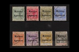 1899 Overprints On Gibraltar Complete Set, SG 9/16, Fine Used. (8 Stamps) For More Images, Please Visit Http://www.sanda - Sonstige & Ohne Zuordnung