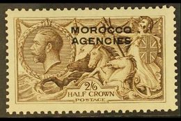 BRITISH CURRENCY 1914 2s6d Sepia-brown Waterlow "Seahorses" With OVERPRINT DOUBLE, ONE ALBINO, SG 50b, Mint, Very Lightl - Other & Unclassified