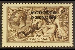 BRITISH CURRENCY 1914 2s 6d Sepia-brown Seahorse, "OVERPRINT DOUBLE - ONE ALBINO" Variety, SG 50b, Very Fine Mint. For M - Other & Unclassified