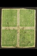 1917-30 4a Green, On Thin Native Paper, Blurred Impression, Pin Perf, Used Block Of 4, One Pair Variety "Tete-beche", SG - Nepal