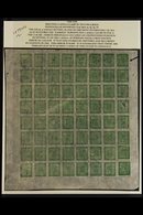 1917-30 4a Green (SG 41, Scott 17, Hellrigl 43f), Setting 12, An Unused COMPLETE SHEET OF 64 Including 4 Inverted Positi - Nepal