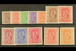 1954 New Currency Set, SG 73/84, Very Fine Mint (12 Stamps) For More Images, Please Visit Http://www.sandafayre.com/item - Népal