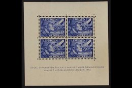 1942 Netherlands Legion Fund Both Mini-sheets (Michel Blocks 1/2, SG MS569a/b), Never Hinged Mint, Very Fresh. (2 M/S's) - Other & Unclassified