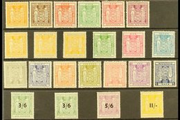 1931-58 MINT POSTAL FISCAL COLLECTION An Attractive Collection Presented On A Stock Card That Includes 1931-40 Range Wit - Andere & Zonder Classificatie