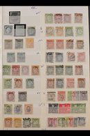 1855-1959 INTERESTING COLLECTION On Stock Pages, Mint & Used Virtually All Different Stamps, Includes 1855 4s Lion Used  - Otros & Sin Clasificación